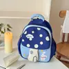 Nueva mochila infantil de estilo caricatura, con lindo diseño de hongo y conejo, perfecta para el jardín de infantes, loncheras para bebés, versátil y ligera para salidas