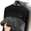 Sudadera con Capucha de Coral Fleece de Cuello Redondo para Invierno Estilo Nuevo para Hombre con Forro de Terciopelo Engrosado Cálido Capa Base de Polar Pulóver de Moda