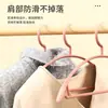 Perchas Sin Costuras para Uso Doméstico, Antideslizantes, Diseño Ensanchado, No Provocan que la Ropa se Abulte, Adecuadas para Secar la Ropa