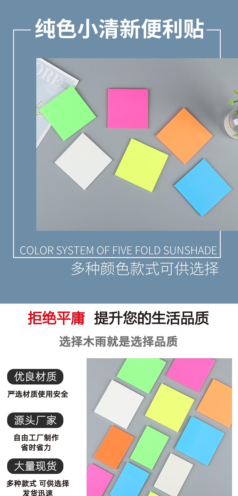 详情页2_03.jpg