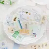 Cinta Patchwork de Piel de Vaca Blanco Crepúsculo Temporadas Soñadoras Material Versátil Sencillo para Diario Decoración de Regalo DIY Disponible para Envío