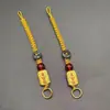 Llavero colgante accesorio con patrón de nube de cuerda tejida DIY creativo para hombres y mujeres, accesorio de cuerda para colgar en el coche, pequeño regalo