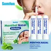 Sumifun Comércio Transfronteiriço Shopee Inalador Nasal de Hortelã para Enjoo de Movimento e Enjoo do Mar 3 Peças/Caixa K20156
