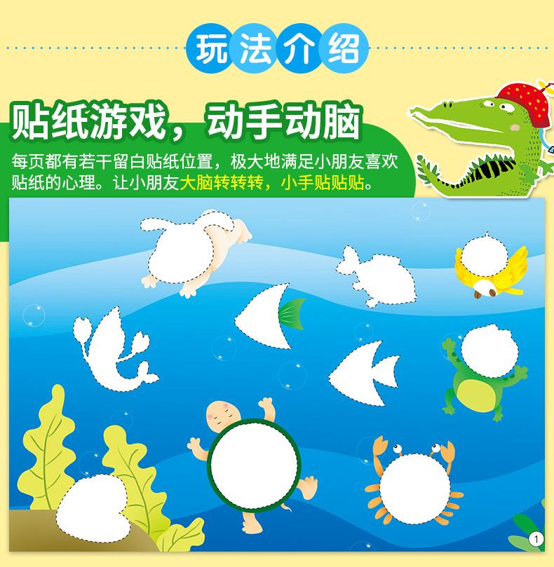 详情_05.jpg