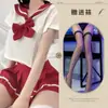 Noche de prueba éxito nueva sexy celebridad de internet estilo erótico lencería tentación linda falda corta estilo escolar uniforme JK dropshipping