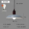 Lustre Memphis Usado Lâmpada para Sala de Jantar Quarto Simples Criativo Retrô Estilo Creme Colorido Arte Novo Nórdico Lâmpada de Jantar
