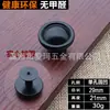 Puxador de armário preto fosco estilo americano, puxador de porta de gaveta de porta de armário, ferragem para móveis simples e modernos estilo europeu