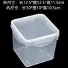 Caixa de armazenamento para geladeira com tampa, caixa plástica especializada, retangular, para uso em freezer e micro-ondas, caixa transparente para armazenamento de vegetais, adequada para lojas de rede e uso comercial
