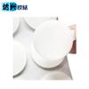 Gancho de Cinta de Doble Cara de Espuma de PE Fuerte Material para Velas DIY Pegamento de Espuma de PE Pegatina para Mecha de Vela