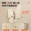 Gancho triple de mariposa giratorio para uso doméstico, tres ganchos para detrás de la puerta del baño, gancho adhesivo sin taladro, gancho creativo para abrigos sin dejar rastro