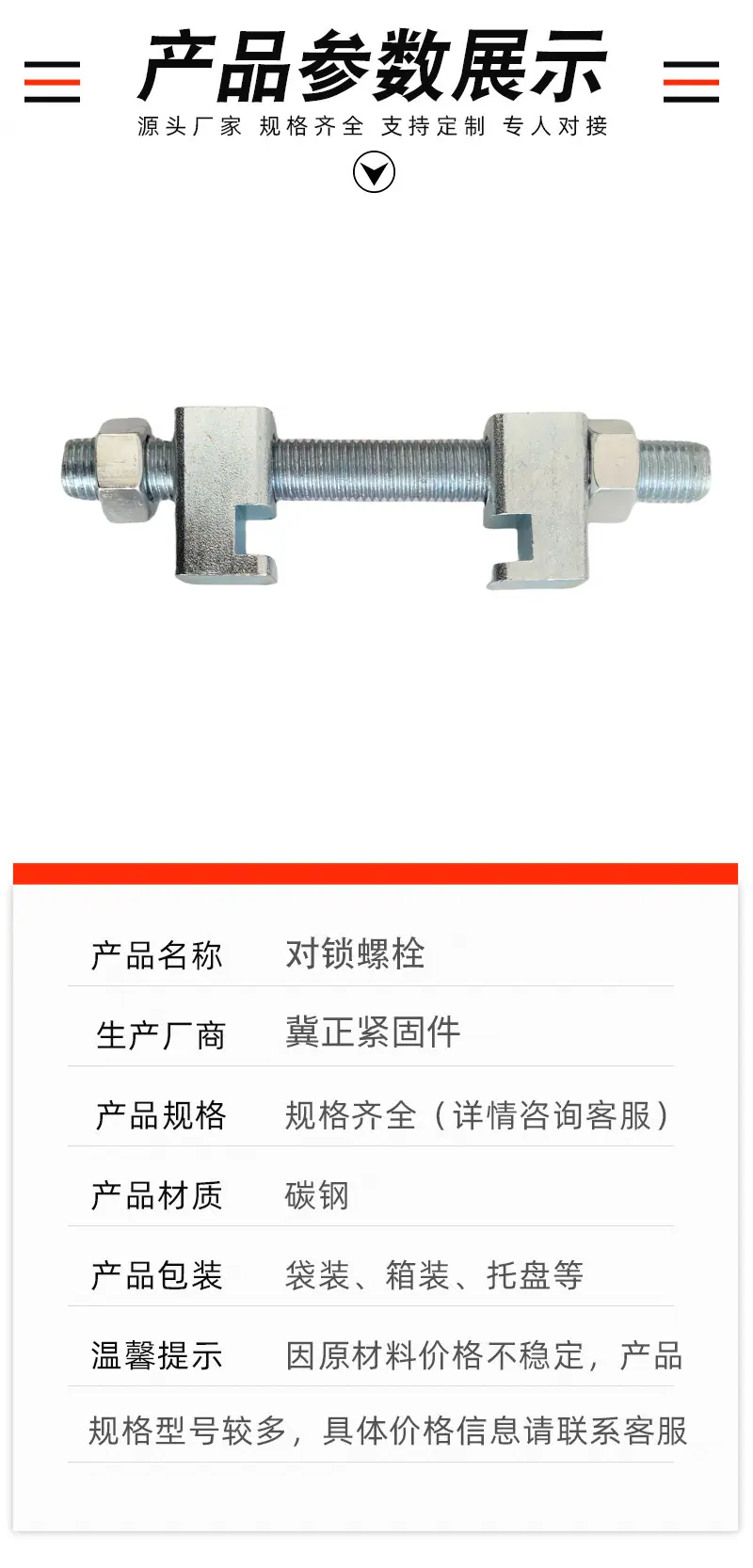 详情_04.jpg