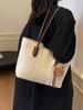Bolsos para Mujer 2026 Nuevo de Moda Bolso Tote de Gran Capacidad Bolso de Hombro Versátil Casual Bolso de Mano para Estudiante Universitario