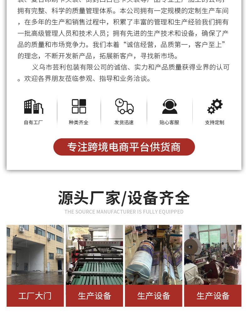 详情1_15