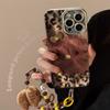 Funda para iPhone 17 con Estampado de Leopardo Marrón, Chica Picante, Gato, Adecuada para iPhone 18, 16 Pro, 18 Pro Max con Cadena, Brillo 3D