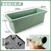 Maceta para Plantar Verduras en Balcón Caja para Plantar Verduras Maceta de Plástico Perezosa de Riego Automático Rectangular Familiar Exterior Azotea Kaka Hu