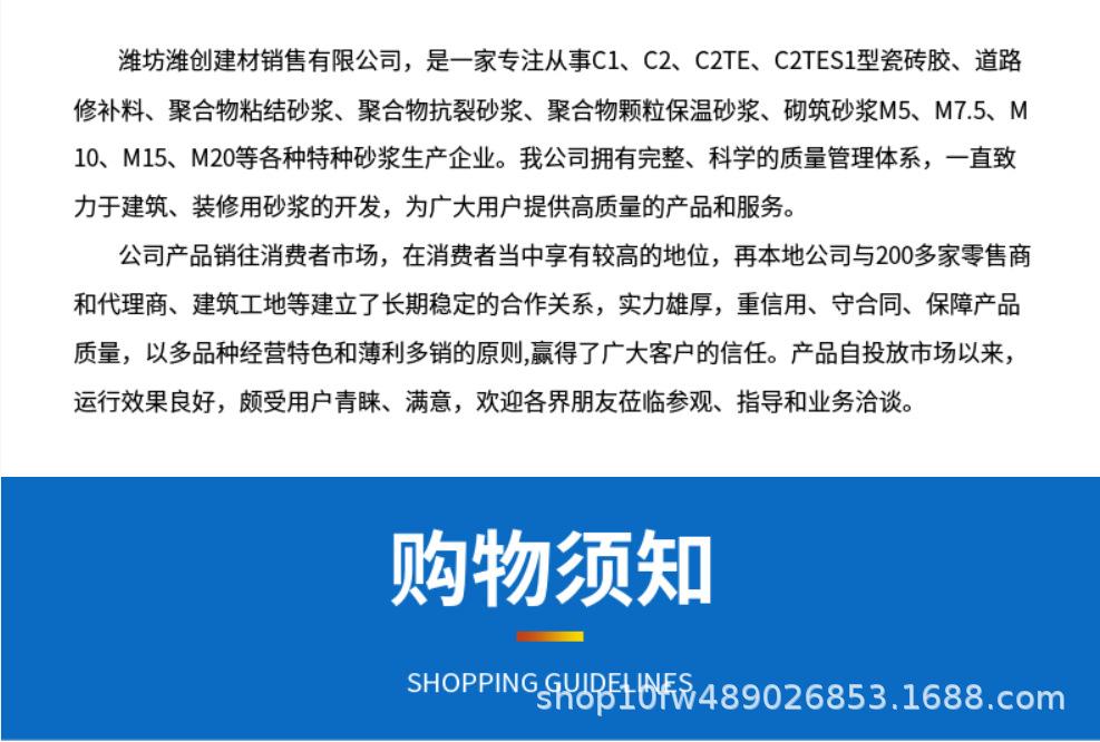 微信图片_20231207122412.png