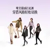 Leggings de Algodão Penteado com Listras Verticais Finas para Mulheres, Outono/Inverno, Alta Elasticidade, Controle da Barriga, Emagrecimento, Podem Ser Usados Fora, Quentes, Meias-Calças, Toque de Algodão Fosco
