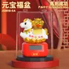 Nuevo Caballo Mecedor Creativo Estilo Chino Decoración de Oficina Adorno Zodiacal de Escritorio Regalo Año del Caballo Recuerdo de Año Nuevo