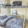 Edredón para dormitorio de estudiantes de algodón cuidadosamente seleccionado Ropa de cama Universidad Escuela secundaria Juego de tres piezas Dormitorio Sábanas y fundas de edredón de puro algodón