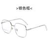 Nuevas Gafas kimhekim Estilo Retro Letra Alambre Dorado Marco Cuadrado Ultraligero Mismo Estilo que Celebridad de Internet Luz Azul Filtro Espejo Plano