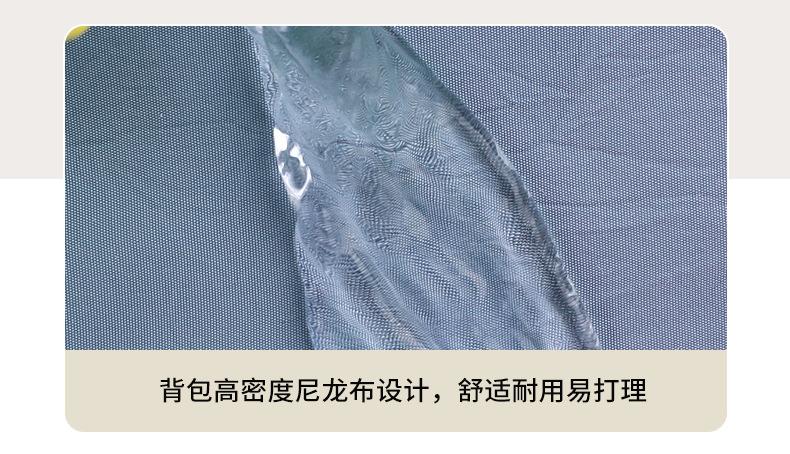 包 (13).jpg