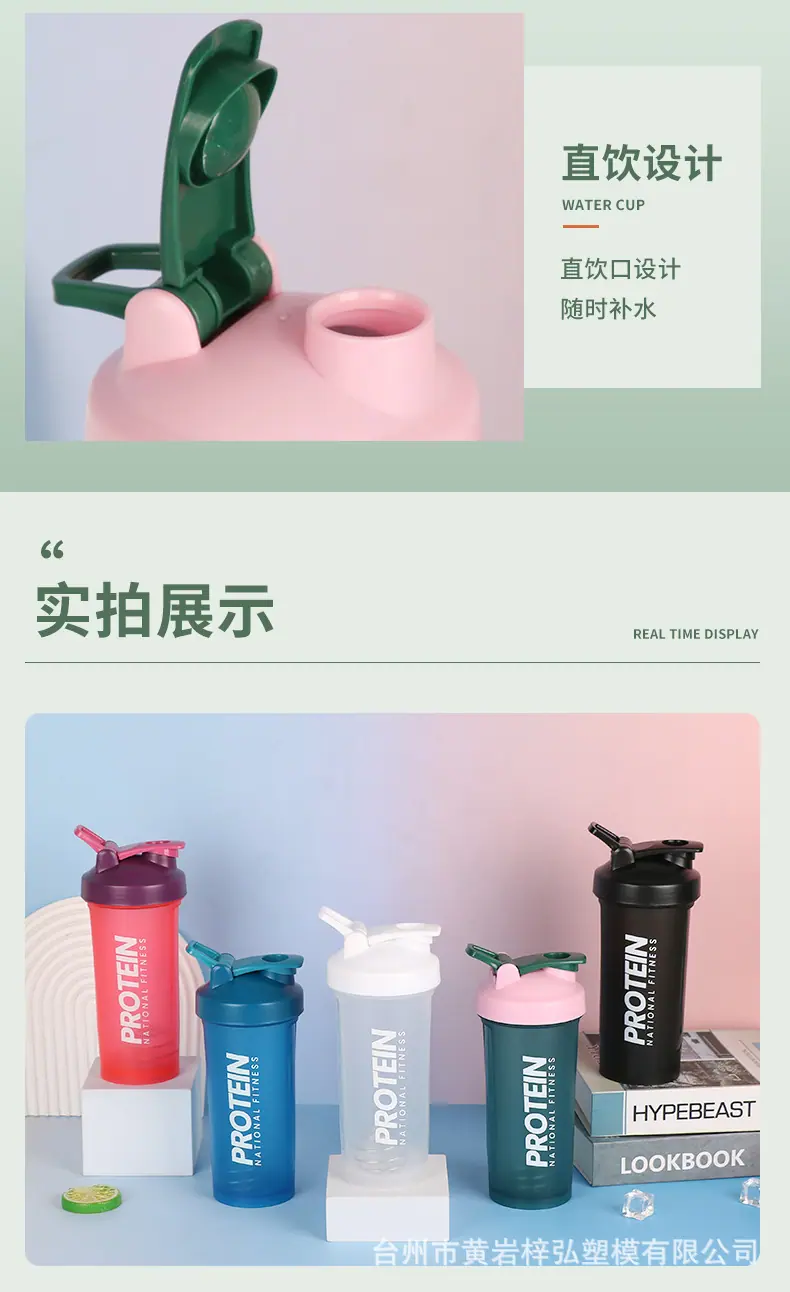 水杯详情页_09