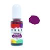 Kit de Materiales para Joyería DIY, Bola de Mezcla de Colores para Teñido de Resina Cristalina, Esencia de Teñido Gradiente 3D