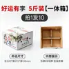 Cajas de Ciruela en Stock con Algodón Perlado, Cajas de Envío de Ciruela Anti-Caída, Cajas de Embalaje de Ciruela Miel, Cajas de Frutas Coloridas Engrosadas
