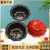 Mini Calabaza Roja por Fuera y Gris por Dentro Flor de Ciruelo Molde para Pastel Antiadherente de 4 Pulgadas Suministros de Cocina Horneado Casero Molde Pequeño para Hornear