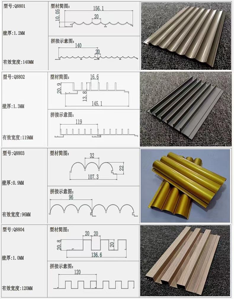 详情-12.jpg