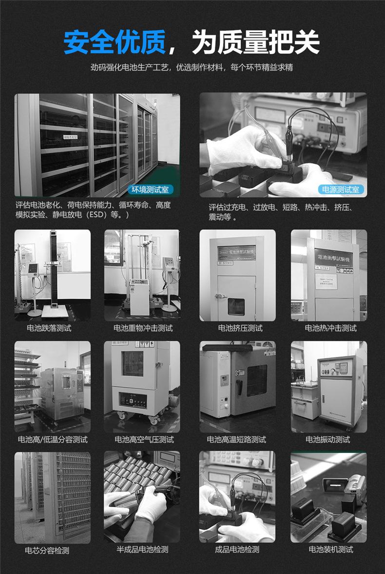 BM048-MAX套装详情页全解码_11.jpg