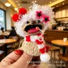 Muñeca de Cáscara de Fruta Producto Terminado, Colgante Carrillón de Viento de Cáscara de Fruta, Muñeca de Vaina de Frijol Artesanía Terminada, Colgante Hecho a Mano Lindo-Feo