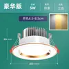 Foco Empotrable LED para el Hogar 5W Empotrado Abertura 7.5cm Sala de Estar Techo Ojo de Buey Luz de Agujero Luz de Agujero Luz Simple