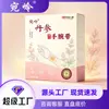 Almofada de calor a vapor para articulações do pulso, bainha do tendão do pulso, almofada de calor dan-shen para mão de mouse, faixa de suporte para pulso, almofada quente aquecida