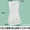 Nuevos Materiales de Empaque para Flores de Fang Dun Dun, Cubo de Plástico para Arreglos Florales, Herramienta para Envolver Ramos, Base para Ramos Hechos a Mano que Ahorra Tiempo