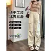 Nuevos Pantalones Cargo de Seda Helada de Secado Rápido 2025 para Mujer, Pantalones de Senderismo Leggings Finos de Cintura Alta con Cordón, Pantalones Deportivos Harem Americanos