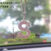 Colgante para Coche con Forma de Oso de Amor de Arcilla Amazon Transfronterizo, Colgante para Interior de Coche, Colgante de Letra de Alta Gama para Mujeres