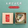 Bolsita de Incienso del Festival del Bote del Dragón, Colgante de Bolsa con Fragancia de Zongzi de Artemisa, Bolsita Pequeña del Festival del Bote del Dragón, Pequeño Regalo de Estilo Chino para Eventos en Centros Comerciales y Empresas