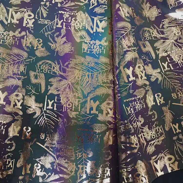 韩版印花烫金幻彩反光革