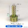 4 puntos 6 puntos 1 pulgada manguera de agua gas carbón gas natural Pagoda de Hierro verde conector rápido rosca interna y externa rosca agua gas