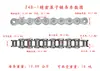 Tamaños de Cadena Industrial de Transmisión Donghua Ziqiang: 5 Puntos, 6 Puntos, 1 Pulgada, 4 Puntos, 08B, 10A, 12A, 16A, 20A, 24A, 28A, 32A