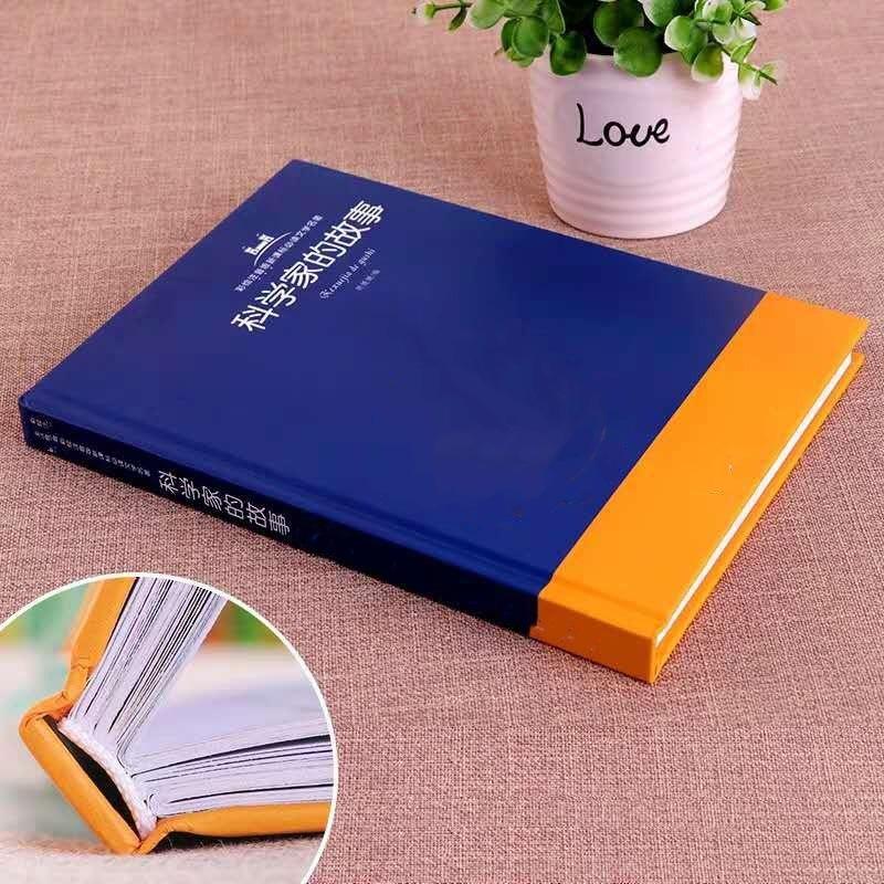 14200395910_7877462_副本