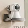 Soporte de Montaje con Ventosa, Soporte para Cámara sin Taladro, Soporte para Colocación de Router en Interiores del Hogar, Ezviz Xiaomi
