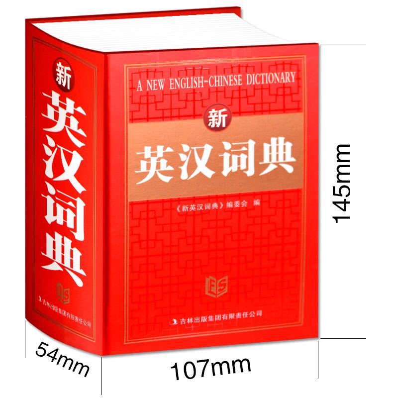 微信图片_20200826105638