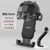 Soporte para Teléfono de Vehículo Eléctrico, Parasol para Repartidores, Soporte de Navegación Antivibraciones para Motocicletas y Bicicletas