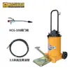 Máquina de Grasa Operada con el Pie Keqiu Gz-6J Engrasadora de Alta Presión Pistola de Grasa Operada con el Pie Máquina de Llenado de Grasa con Pedal 12L
