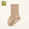 Calcetines Infantiles de Doble Aguja Hechos a Medida en Fábrica, Calcetines para Bebé, Procesamiento y Personalización Según Muestra e Imagen, Venta al por Mayor sin Costuras
