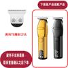Accesorios para Cabezales de Corte Aoke 6188 A7 A9 701 801 Kk314 Kk311 A3 T6 817 D4