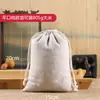 Bolsas de Algodão e Linho com Cordão, Sacos de Rede de Algodão Vazios para Armazenamento de Arroz, Sacos de Embalagem de Algodão e Linho Impressos para Publicidade