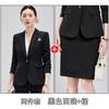 Traje Profesional Azul Marino traje Mujer Otoño e Invierno Nuevo Temperamento Vestido de Alta Gama Gerente de Hotel Entrevista Empleado de Oficina Ropa de Trabajo